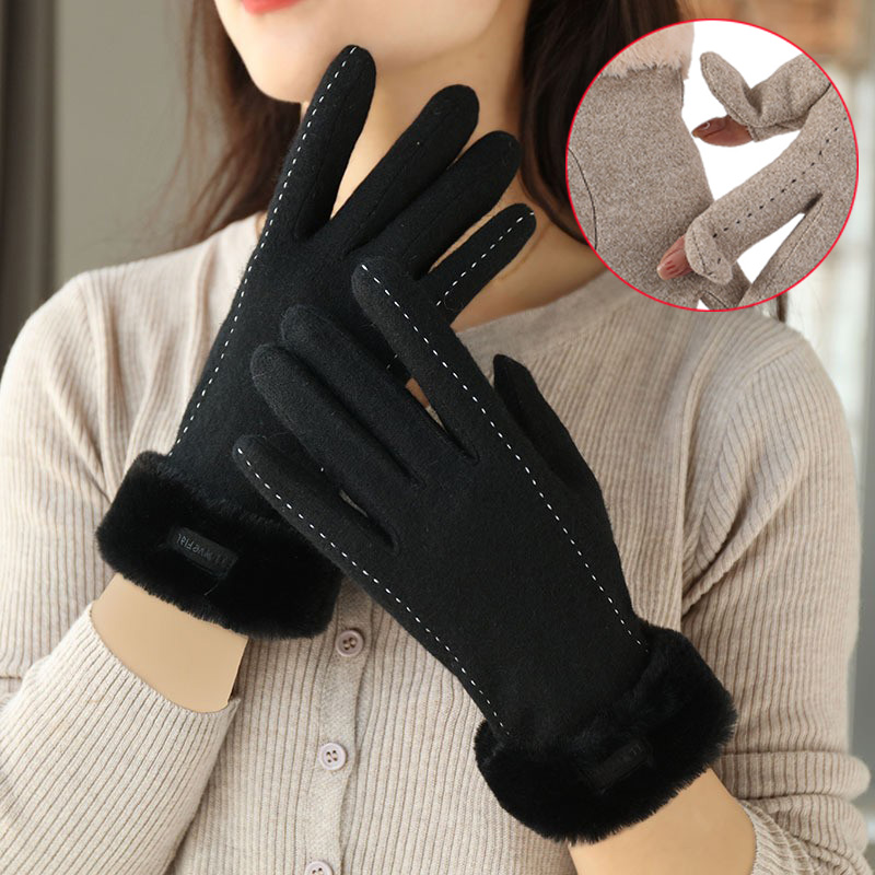 Wool Glove Lined - Gants en laine à écran tactile